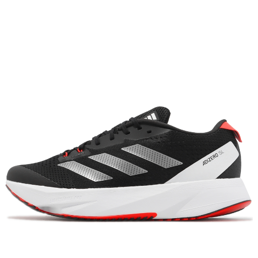 Tenisice i cipele adidas Performance Adizero SL Crna | ID6926