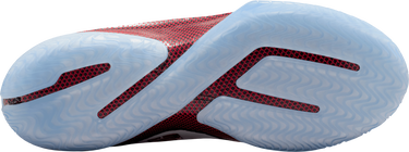 Tenisice i cipele Nike LeBron XXIII Višebojno | hj5629-100, 2