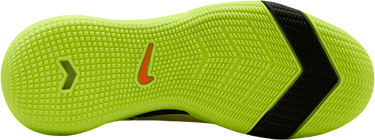 Tenisice i cipele Nike ZOOM SUPERFLY 10 ACADEMY Žuta | FQ8312-300, 2