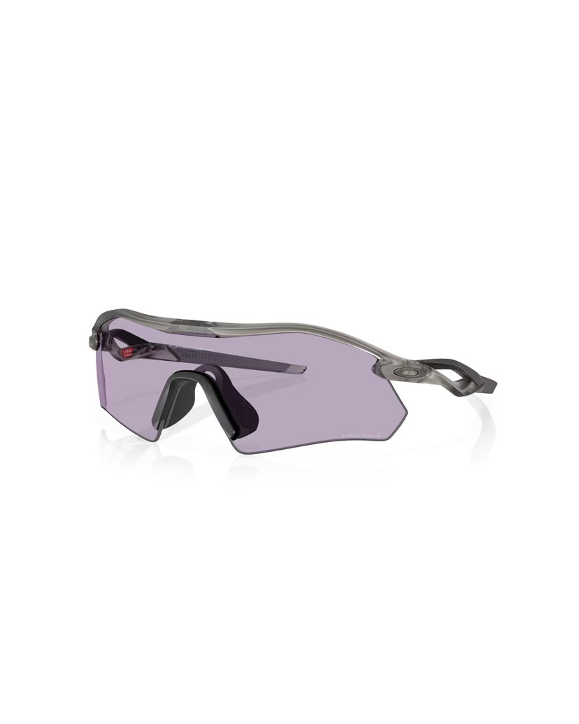 Sunčane naočale OAKLEY Oakley Radar Plate Sunglasses Siva | 0OO9495D-949509