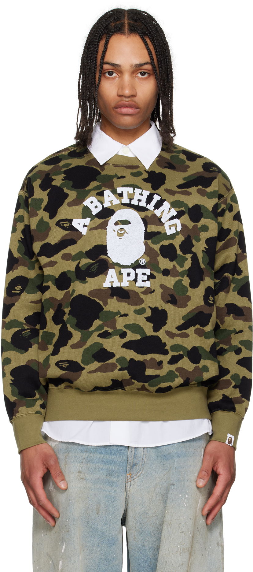 Džemper BAPE A Bathing Ape 1st Camo Jacquard College Sweatshirt Zelena | 001SWL301307M