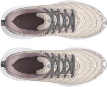 Tenisice i cipele Under Armour Infinite Pro Warm Bež | 3027697-100, 3