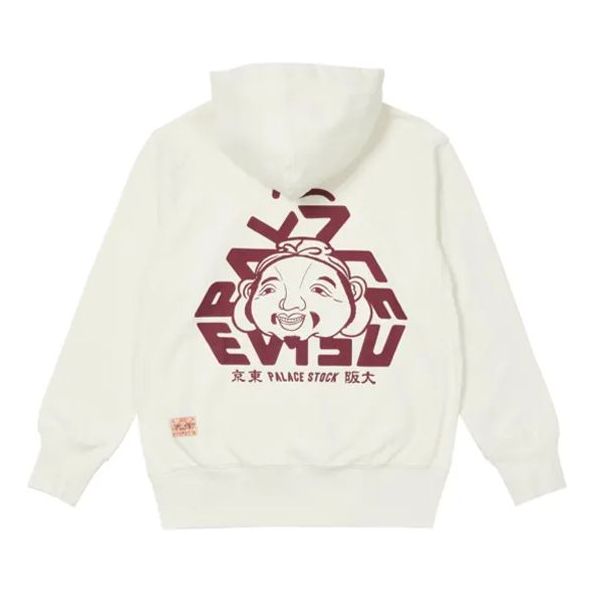 Dukserice Palace Palace X Evisu Tri-Godhead Hoodie Bijela | P21EVHD002