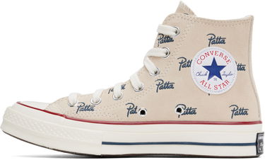 Tenisice i cipele Converse Chuck 70 Hi Mini Logo Bež | A12831C, 3