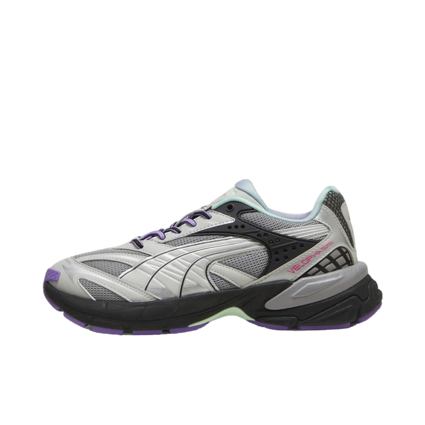 Tenisice i cipele Puma Velophasis Sprint2K 40,5 Siva | 395345-02