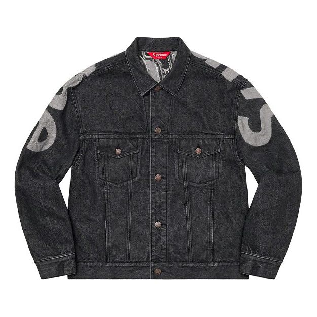 Bomber jakna Supreme Inset Logo Denim Trucker Jacket Crna | SUP-SS22-070
