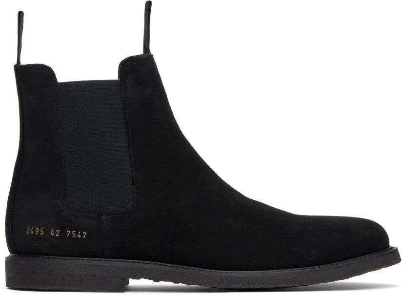 Odjeća Common Projects Common Projects Waxed Suede Chelsea Boots Crna | ARTICLE 2495