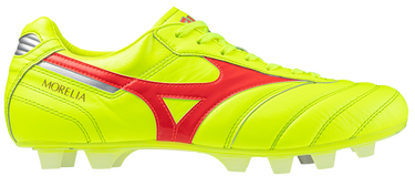 Tenisice i cipele Mizuno Morelia II Made in Japan FG Žuta | p1ga2401-045, 0