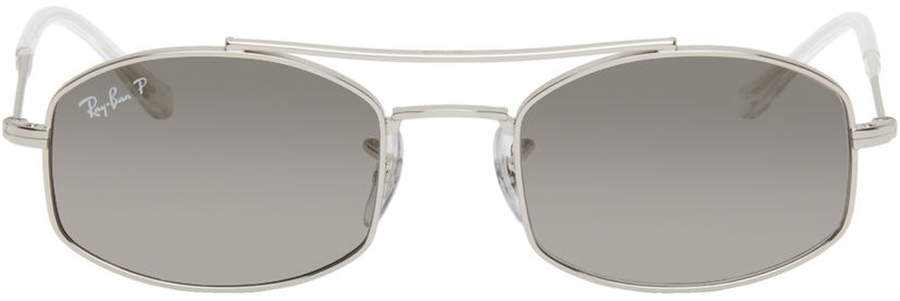 Sunčane naočale Ray-Ban RB3719 Sunglasses Siva | 0RB3719 8056597935623