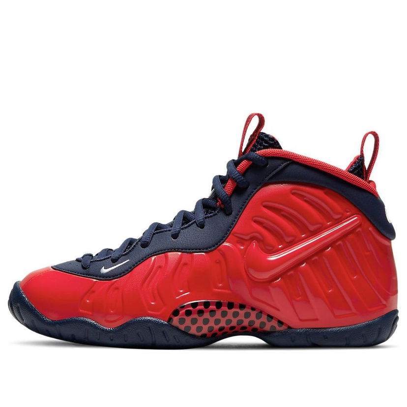 Tenisice i cipele Nike Little Posite Pro "USA Red" Crvena | CZ2520-600