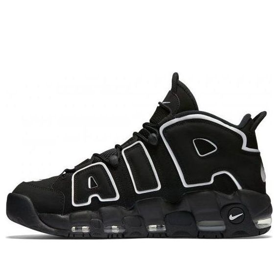 Tenisice i cipele Nike Air More Uptempo Crna | 415082-002