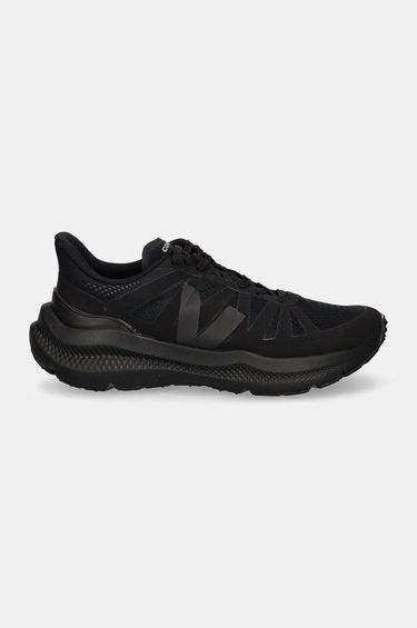 Tenisice i cipele Veja Veja Condor 3 Crna | CC2803778B, 1