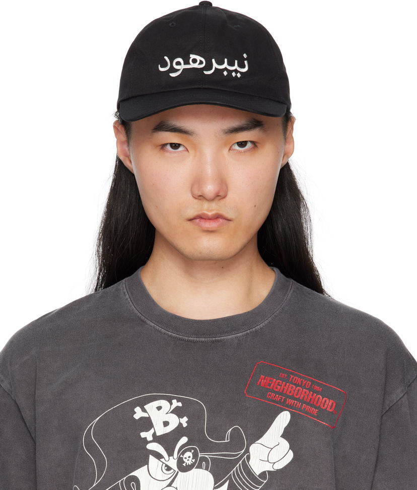 Kapa Neighborhood Neighborhood Dad 2 Cap Crna | 251YGNH-HT09