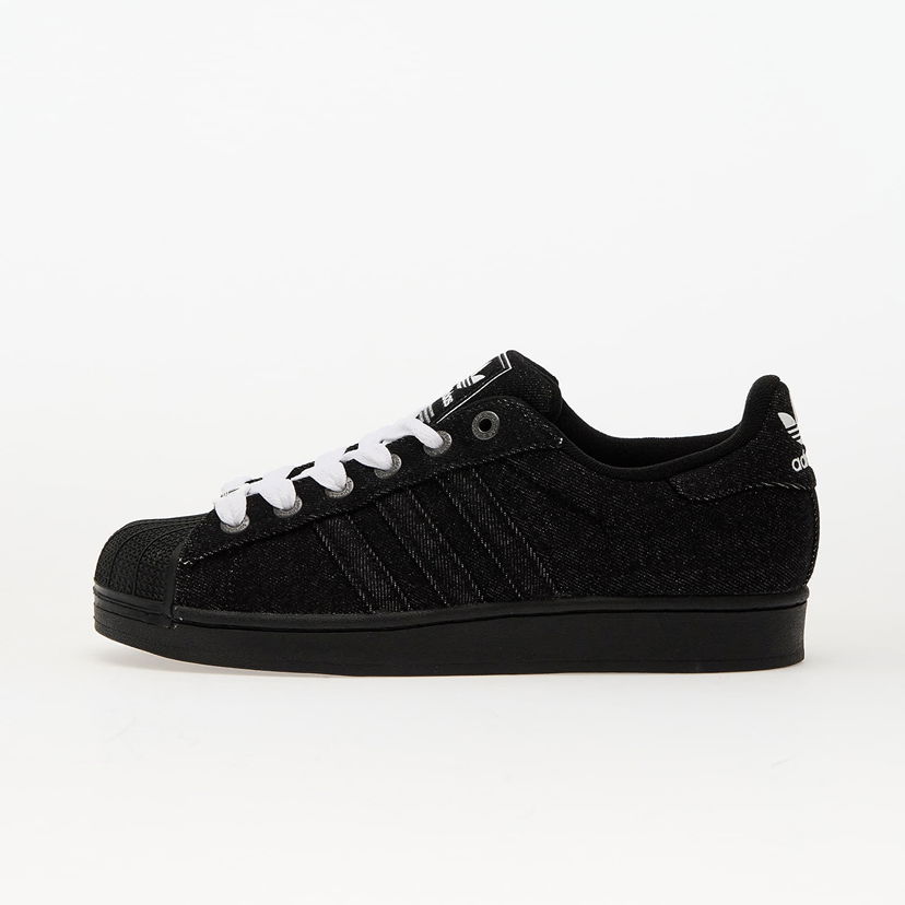 Tenisice i cipele adidas Originals Superstar II Crna | JQ3211