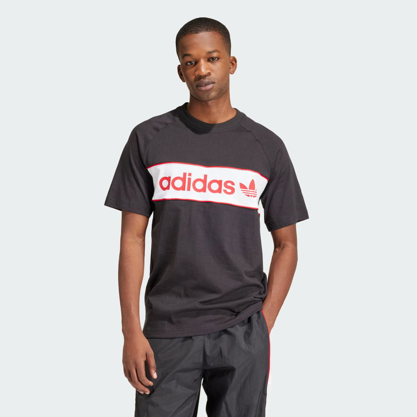 Majica kratkih rukava adidas Originals Archive Tee Siva | IS1404