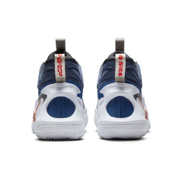 Tenisice i cipele Nike Cosmic Unity 2 Tamnoplava | DH1537-002, 1