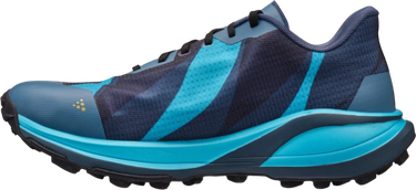 Tenisice i cipele Craft Pure Trail Pro Višebojno | 1915338-376007, 2