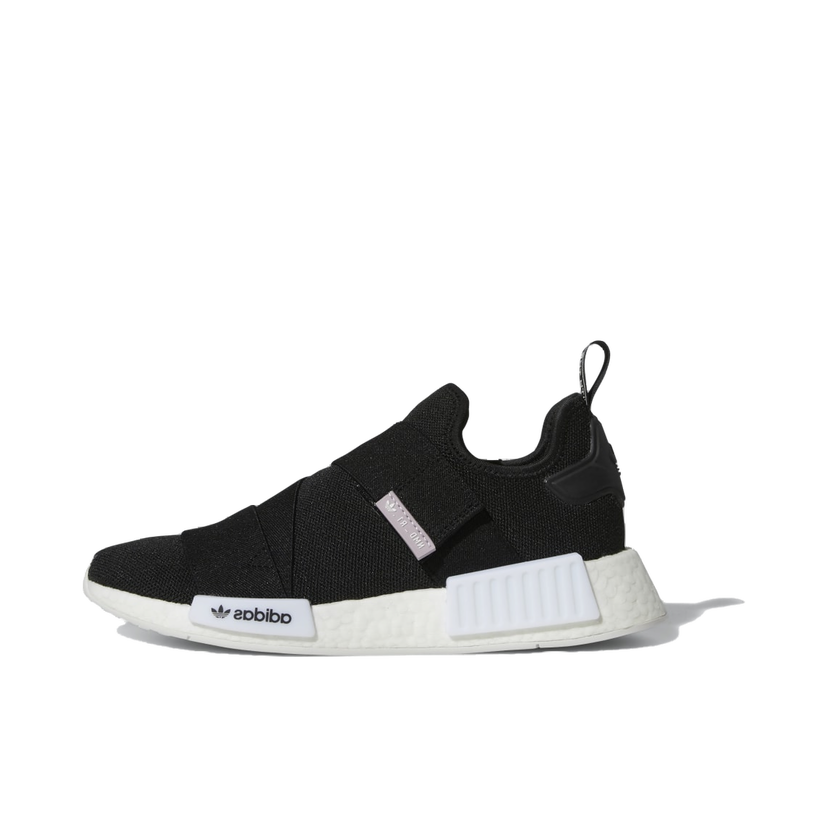 Tenisice i cipele adidas Originals NMD_R1 Crna | GW5698