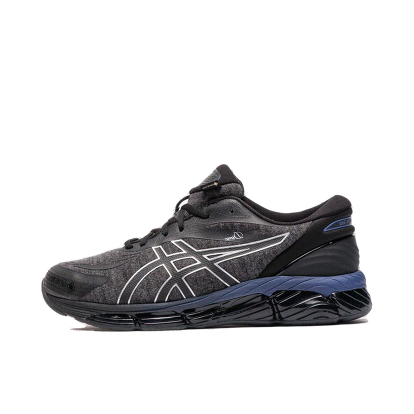 Tenisice i cipele Asics GEL-QUANTUM 360 VIII Siva | 1203A651-001