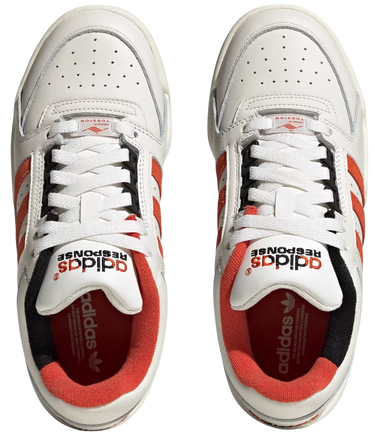 Tenisice i cipele adidas Originals TORSION RESPONSE TE Bež | HQ8787, 1
