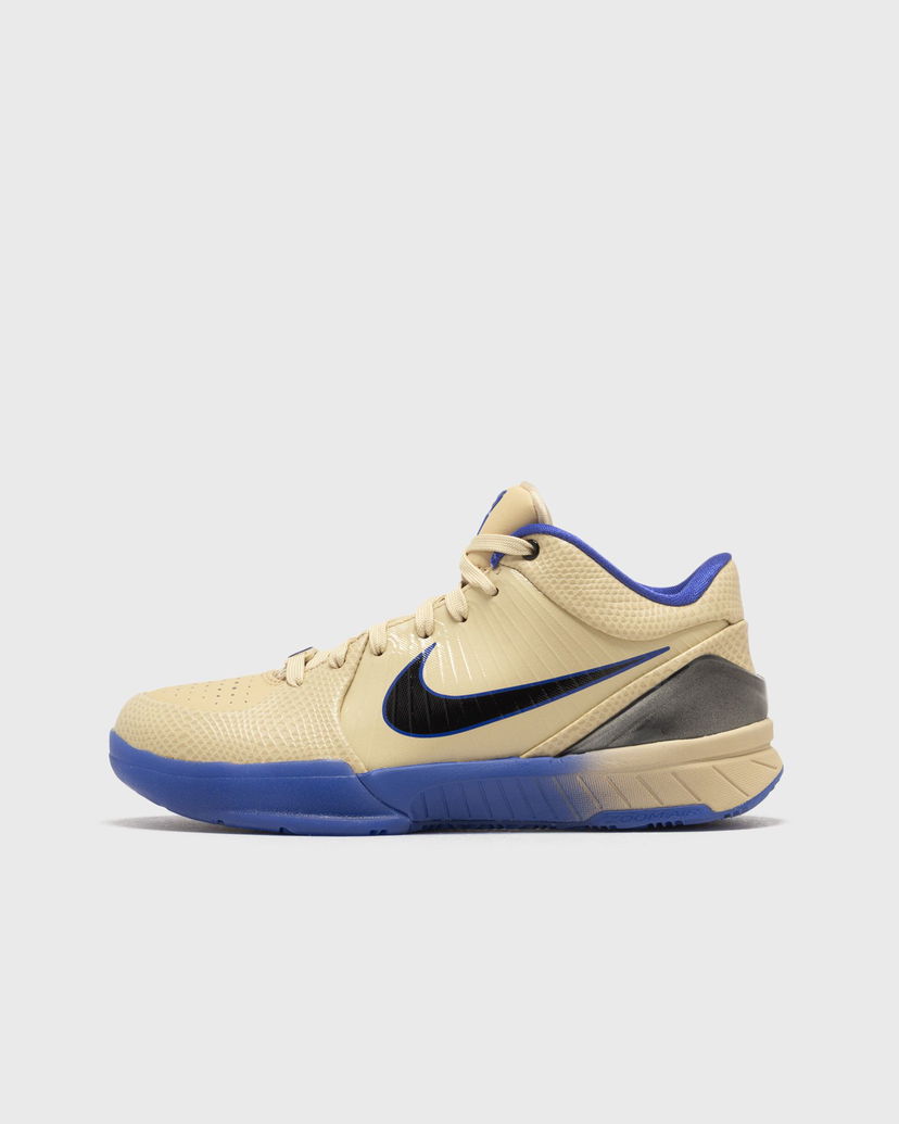 Tenisice i cipele Nike KOBE IV F.C. Barcelona Žuta | HQ2303-700