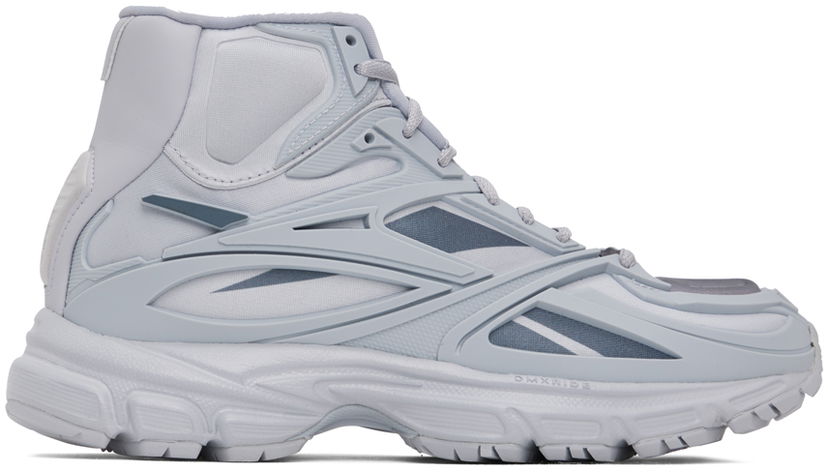 Tenisice i cipele Reebok Classics Premier Road Modern Mid Siva | GY1927