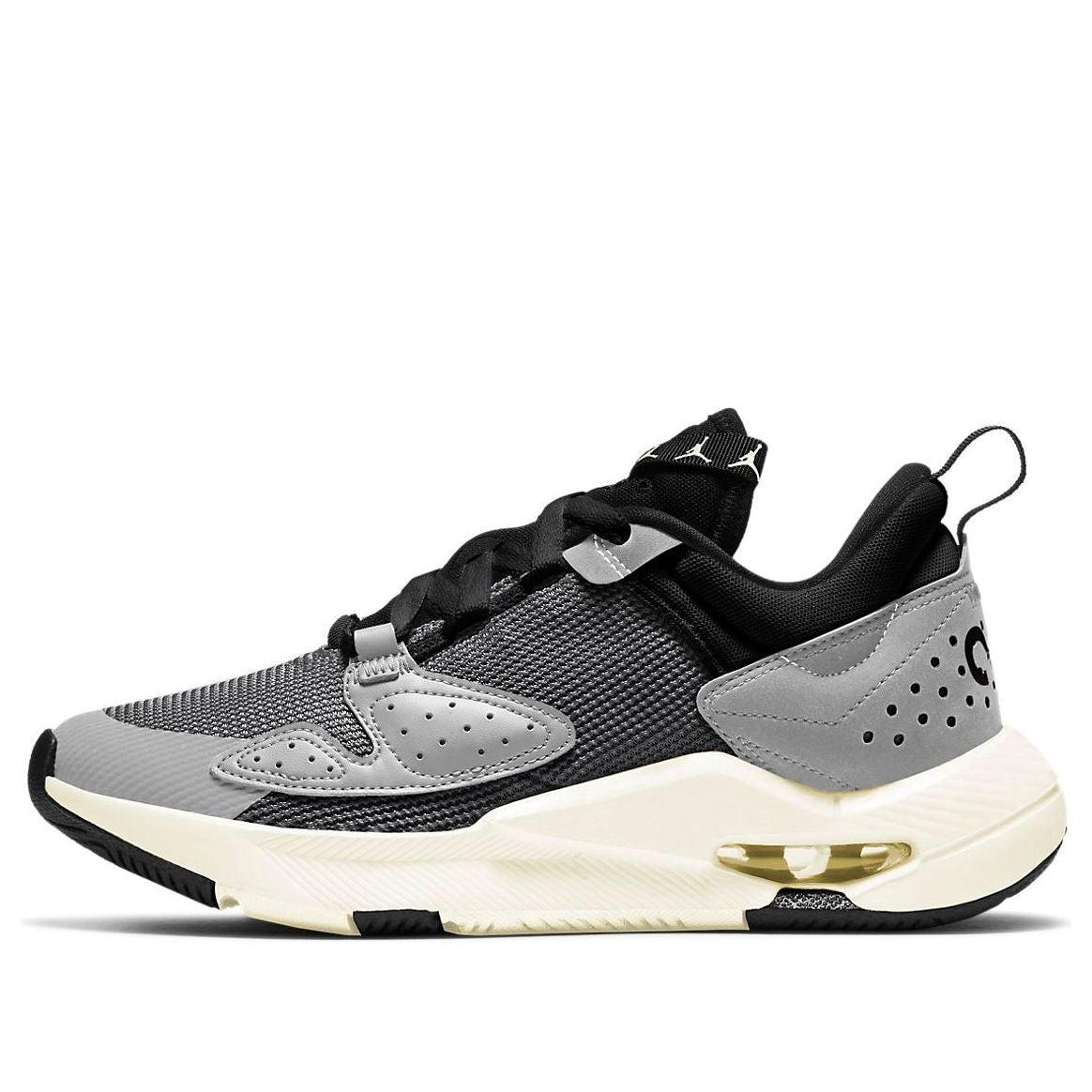 Tenisice i cipele Jordan Air Jordan Air Cadence Siva | CQ9233-002, 0