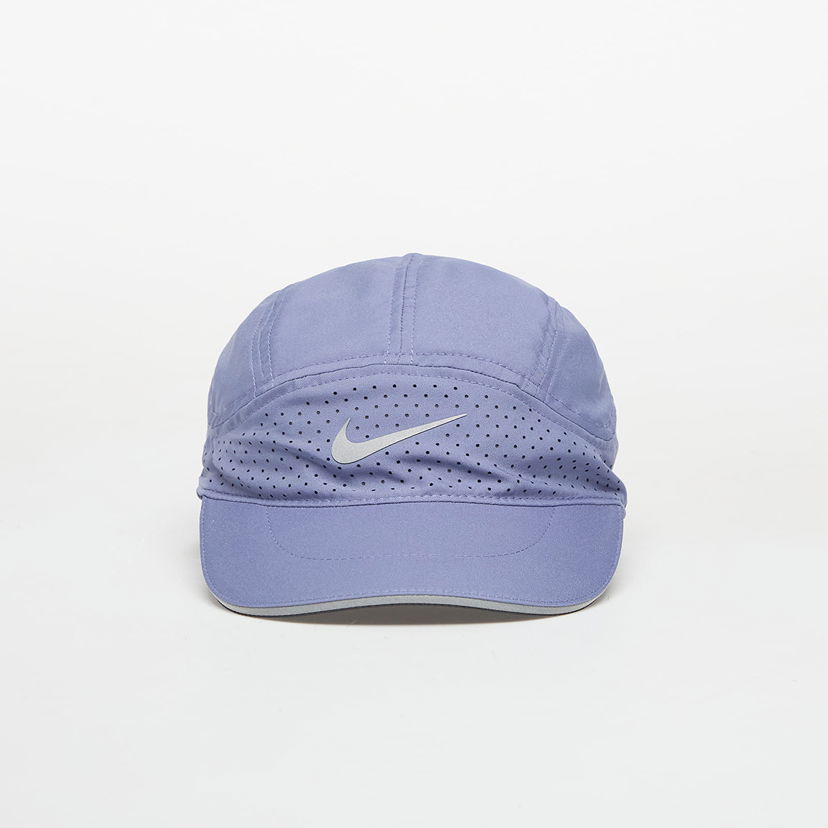 Kapa Nike Fly Dri-FIT ADV Unstructured Reflective Cap Universal Ljubičasta | FB5681-499