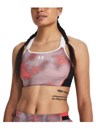 Grudnjak Under Armour HeatGear Višebojno | 1379196-628