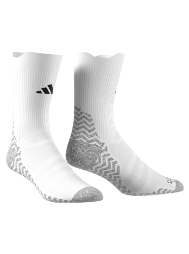Čarape adidas Originals Football Grip Knit Lightweight Socks Bijela | hn8839