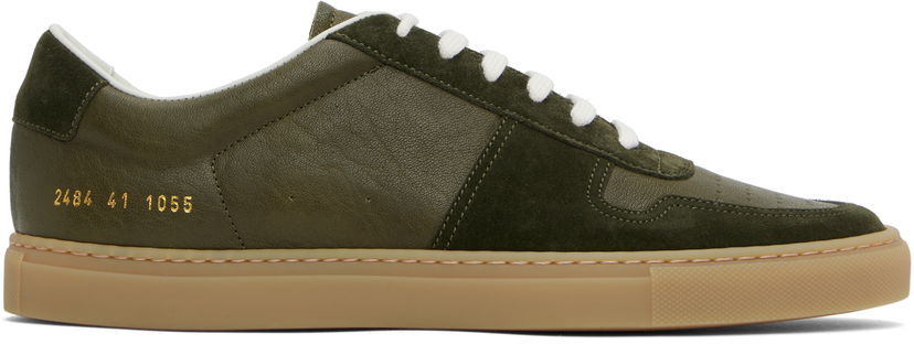 Odjeća Common Projects Common Projects BBall Duo Slim Zelena | ARTICLE 2484