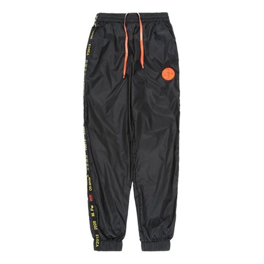 Trenirka Off-White Off-White Track Pants Crna | OMCA086F19E060031000