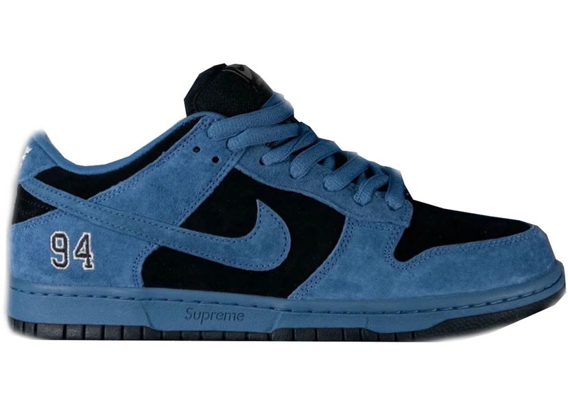 Tenisice i cipele Nike SB Supreme x Nike SB Dunk Low "Ocean Fog" Plava | HQ8487-400
