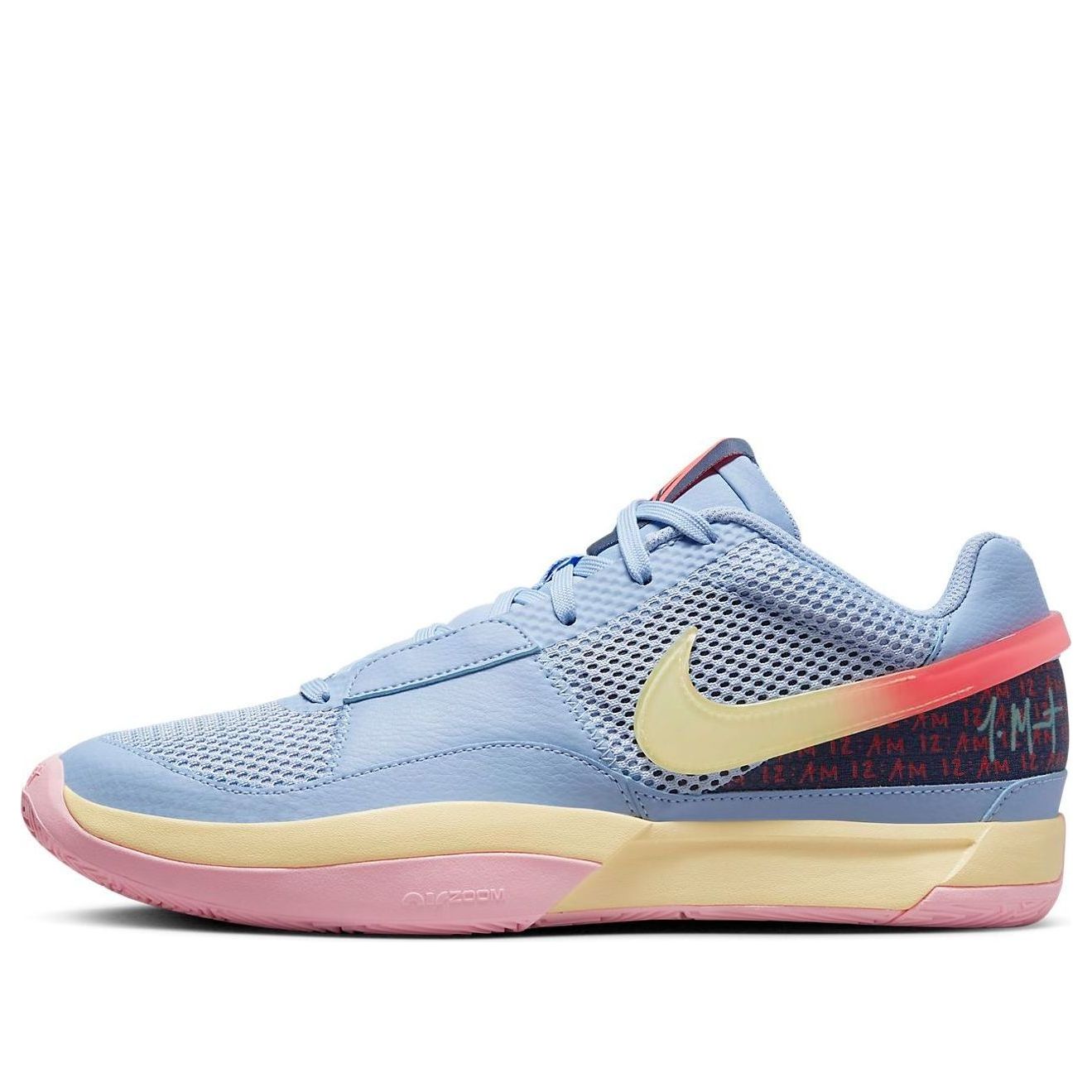 Tenisice i cipele Nike JA 1 'Day One' Plava | DR8786-400, 0