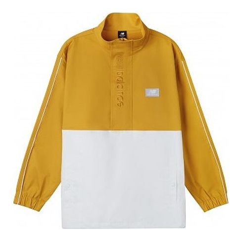Vjetrovka New Balance Men's Colorblock  Jacket Žuta | AMJ01562-VGL