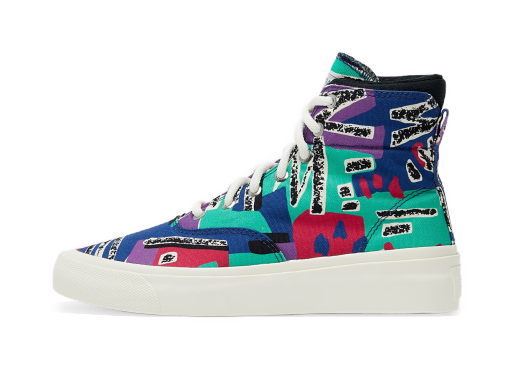 Tenisice i cipele Converse Fear of God Skid Grid Hi Višebojno | 169888C