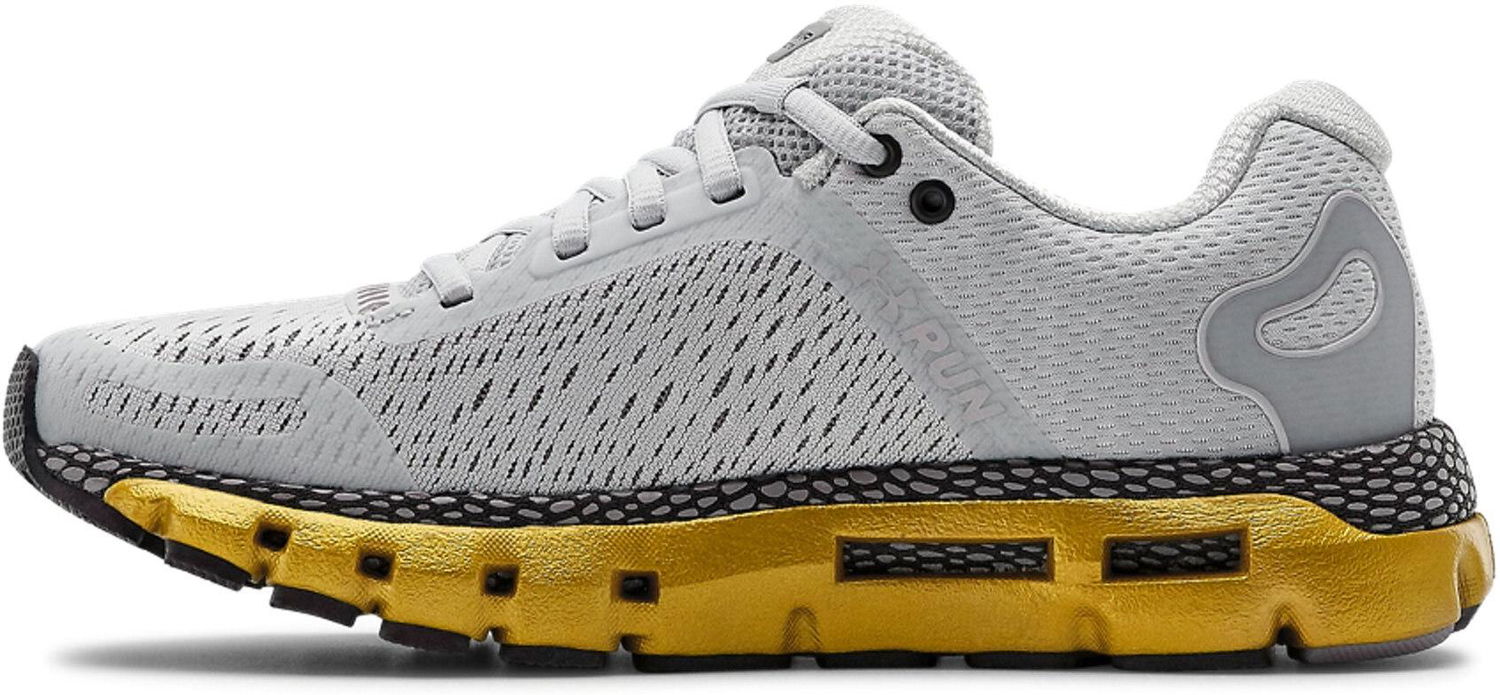 Tenisice i cipele Under Armour HOVR Infinite 2 Siva | 3022597-105, 1