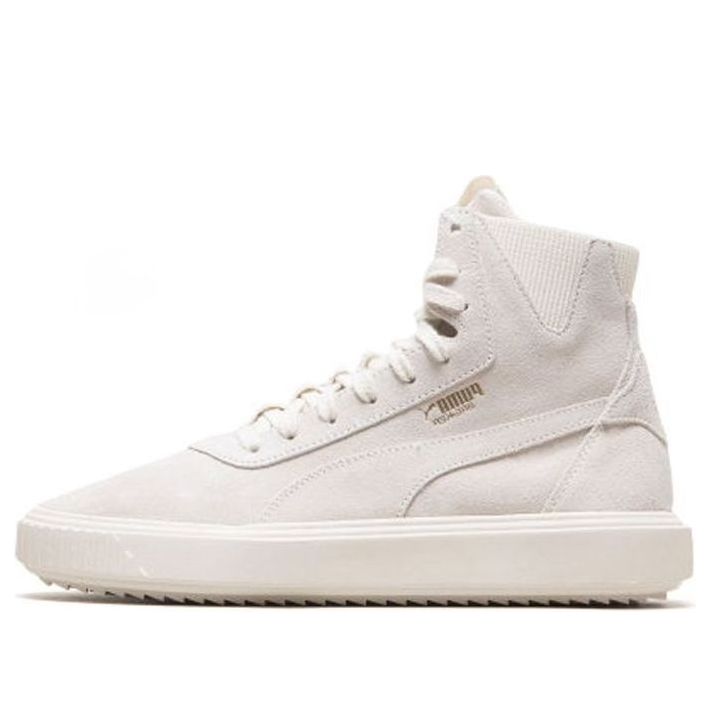 Tenisice i cipele Puma Breaker High Evolution Bež | 366599-02
