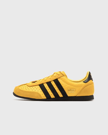 Tenisice i cipele adidas Originals Japan Žuta | JI2665, 1
