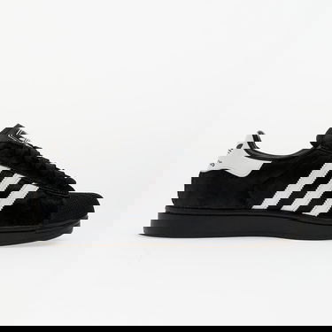 Tenisice i cipele adidas Originals Originals Superstar II Crna | JH9475, 2