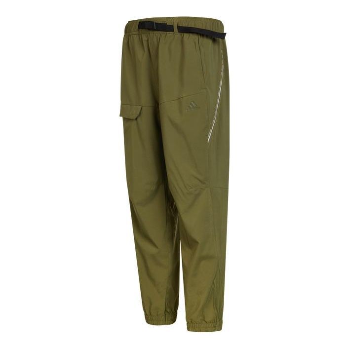 Cargo hlače adidas Originals Casual Logo Joggers Zelena | HE9943