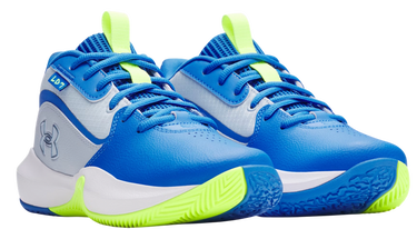 Tenisice i cipele Under Armour Lockdown 7 Višebojno | 3028513-453, 3