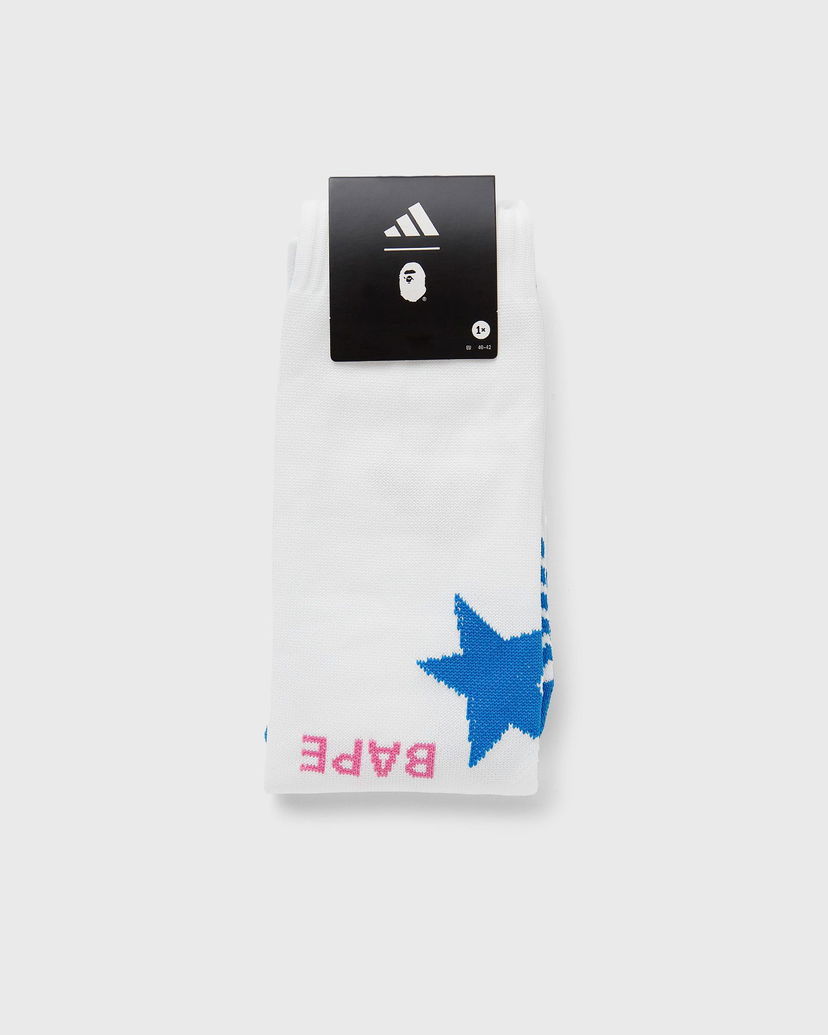 Čarape adidas Originals BAPE FB Socks Bijela | KB2208