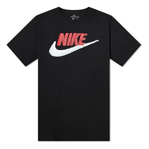 Majica kratkih rukava Nike Futura Logo T-Shirt Crna | AR4993-013, 0