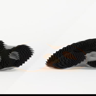 Tenisice i cipele New Balance New Balance WRPD Runner Bež | NBUWRPDHSC, 1