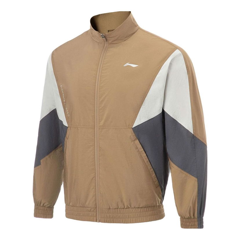 Vjetrovka Li-Ning Color Block Training Jacket Smeđa | AFDT385-7