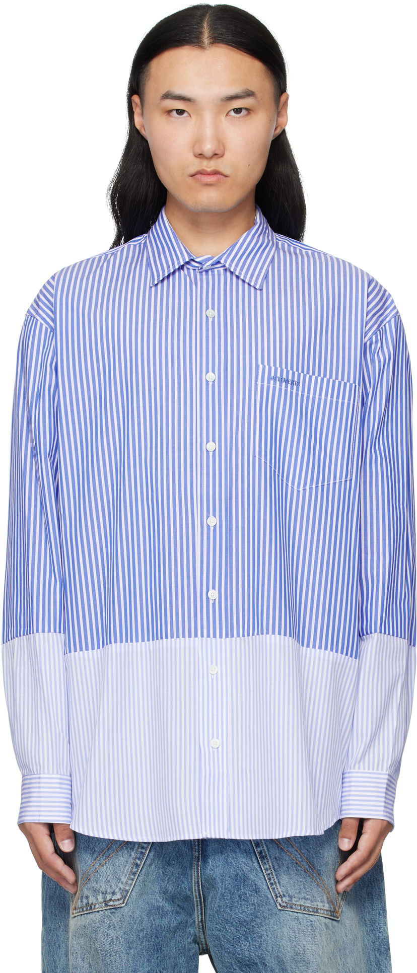 Košulja VETEMENTS VETEMENTS Splitted Striped Shirt Plava | UH76SH630SL