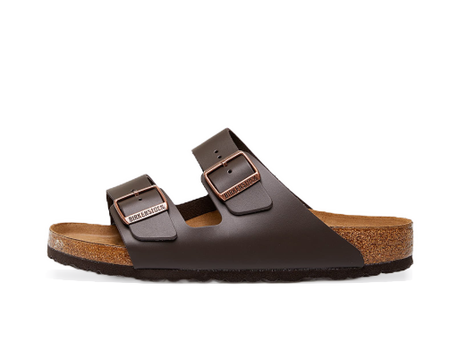 Tenisice i cipele Birkenstock Arizona BS Smeđa | 0051101