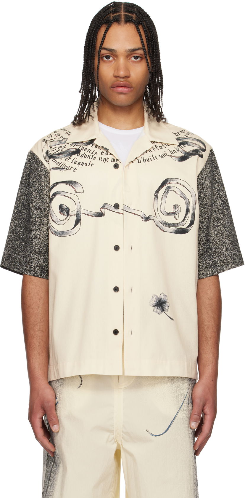 Košulja Jean Paul Gaultier Jean Paul Gaultier 'The Multi-Tattoo' Print Bowling Shirt Bež | 25/34-U-CH098-D504-030030