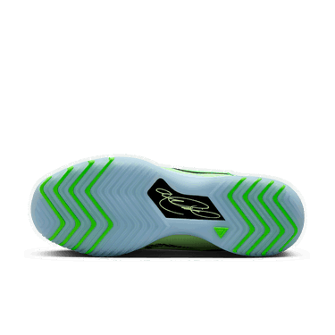 Tenisice i cipele Nike LeBron NXXT Genisus Zelena | HF0712-700, 1